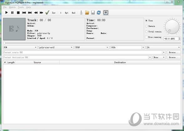 HQplayer 4 pro(HIFI无损音乐播放器) V4.5.0 电脑版