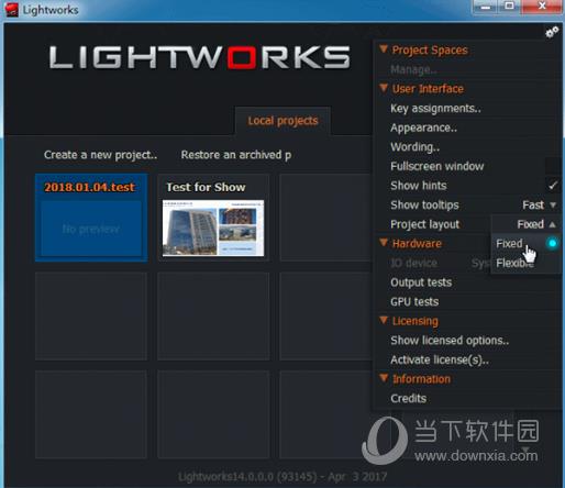 Lightworks14破解版