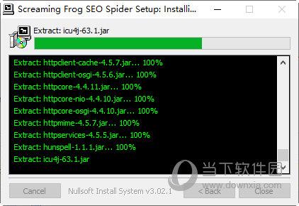 Screaming Frog SEO Spider破解版