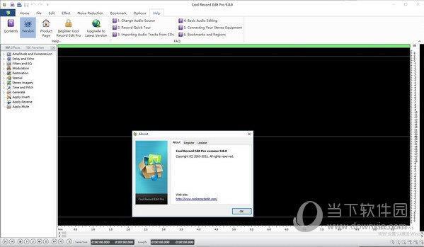 Cool Record Edit Pro(多功能音频录制与刻录工具) V9.80 官方版