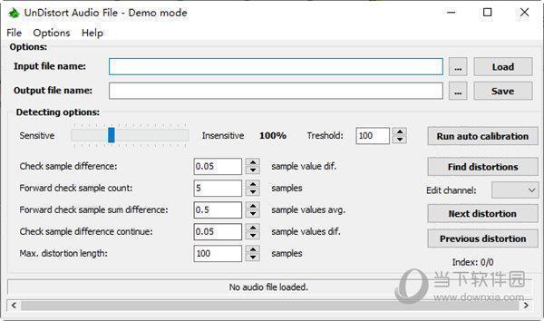 UnDistort Audio File(音频修复软件) V1.0.5.4 官方版