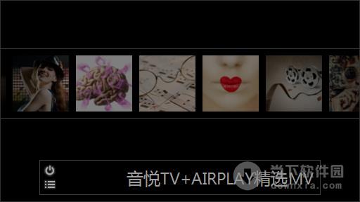 音悦TV AIRPLAY精选mv 绿色免费版