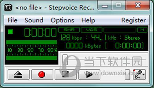 Stepvoice Recorder(音频录制工具) V1.7 官方版