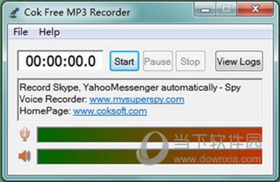 Cok Free MP3 Recorder(MP3录音软件) V3.0 官方版