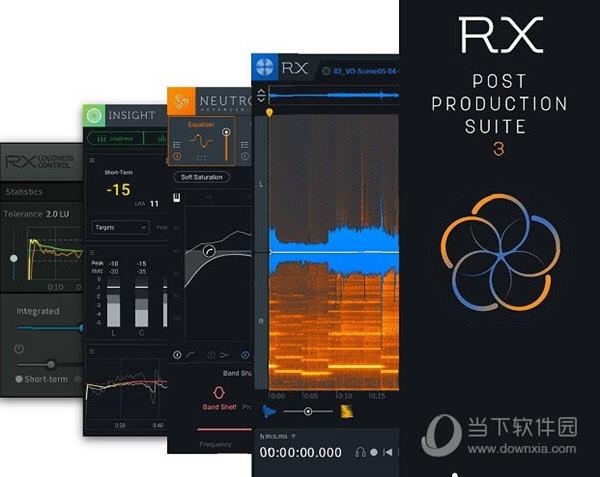 RX Post Production Suite(音频效果器套件) V5.0 免费版