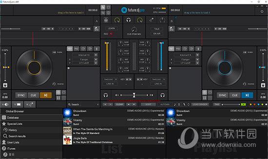 Future.dj Pro(混音软件) V1.8.0.0 官方版