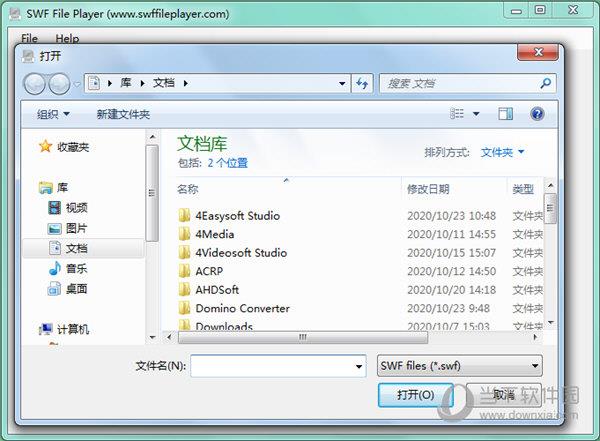 SWF File Player