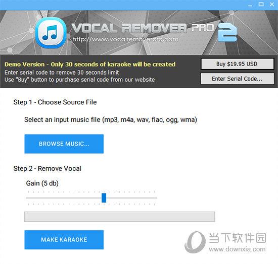 Vocal Remover Pro(消声魔术师) V2.0 官方版