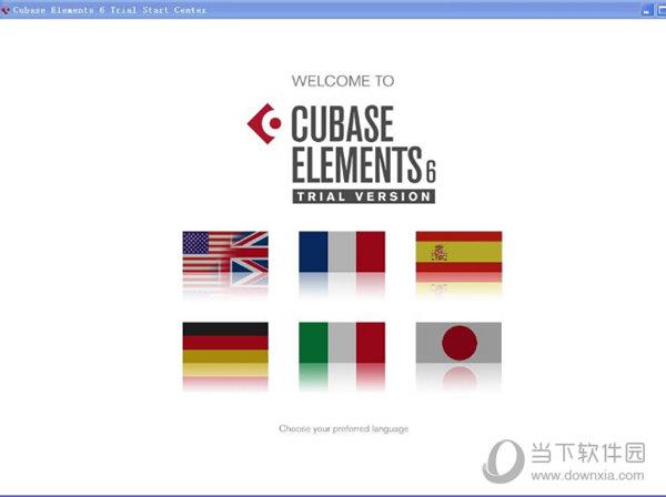 Cubase V6.0.2 完整破解版