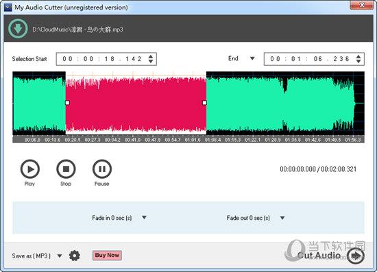 My Audio Cutter