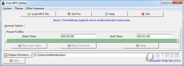 Free MP3 Splitter(免费MP3分割器) V2.0.2 官方版