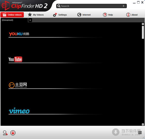 Ashampoo ClipFinder HD(在线视频下载软件) V2.48 官方多语版