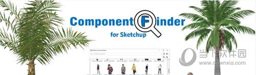 ComponentFinder(sketchup组件搜索引擎) V0.6.0 官方版