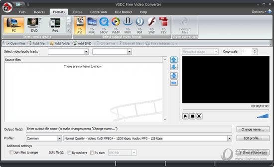 VSDC Free Video Converter