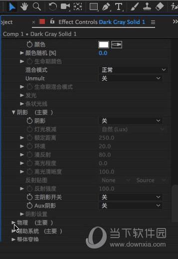 ae2022插件particular破解版下载