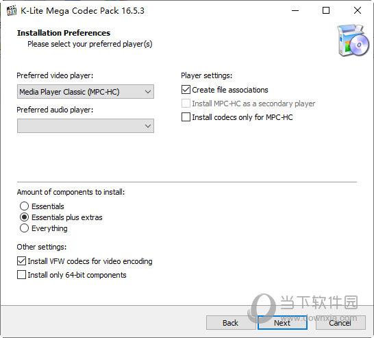 K-Lite Mega Codec Pack中文版