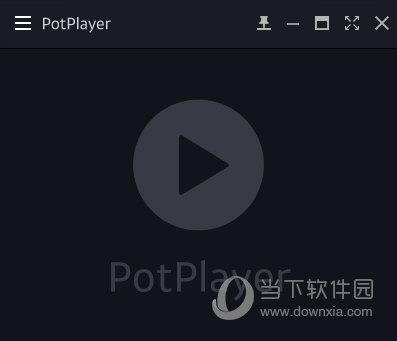 potplayer dxva解码器 V1.0 中文免费版