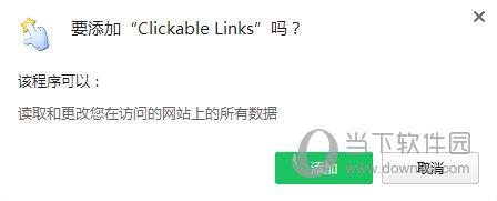 Clickable Links