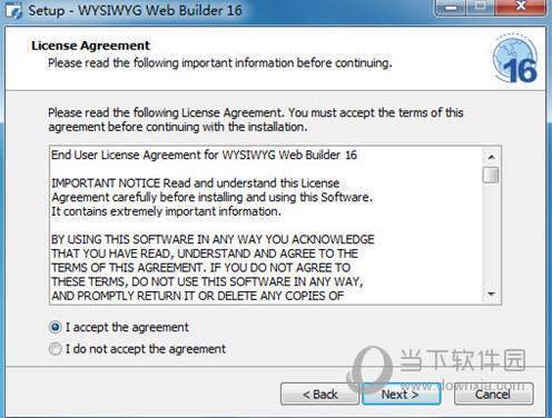 WYSIWYG Web Builder V16.0.4 企业破解版