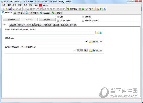 A1 Website Analyzer(网站分析软件) V10.1.4 中文版