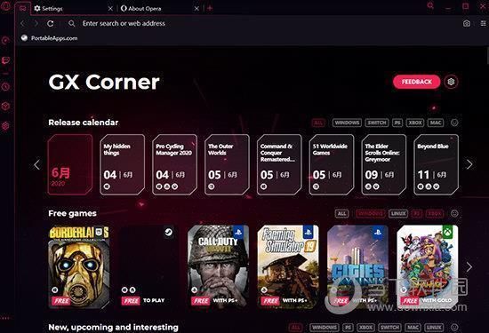 Opera GX(Opera游戏浏览器) V68.0.3618.142 绿色版