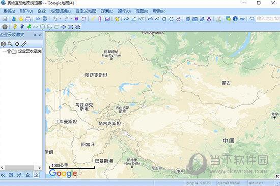 奥维互动地图浏览器32位系统 V9.0.0 PC免费版