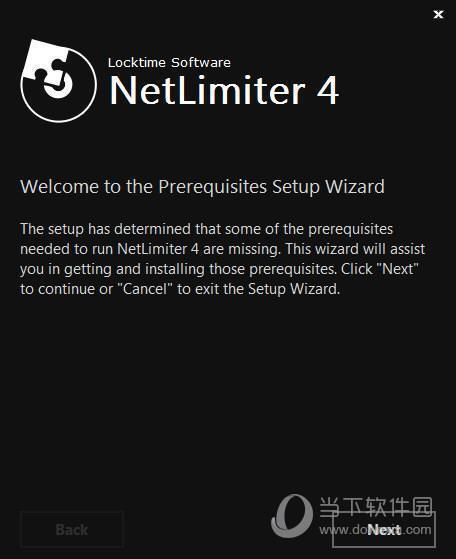 NetLimiter4中文汉化版