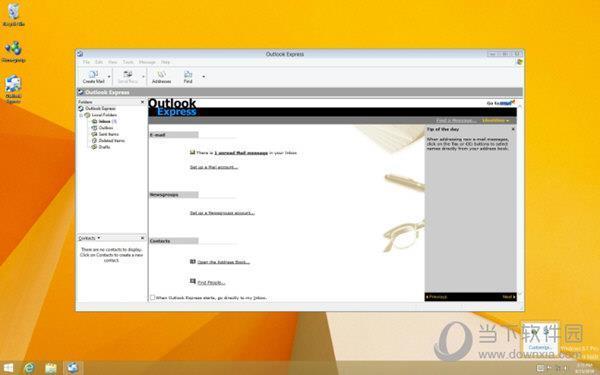 Outlook Express V6.0 最新免费版