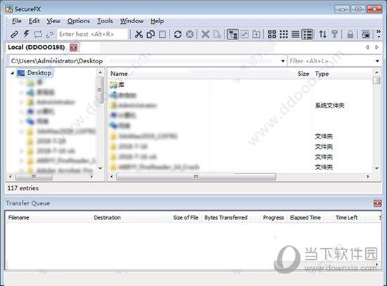 SecureFX(FTP文件传输工具) V8.3.4 破解版