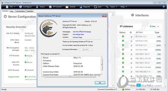 Cerberus FTP Server Enterprise 10(电脑FTP服务器软件) V10.0.5.0 破解版