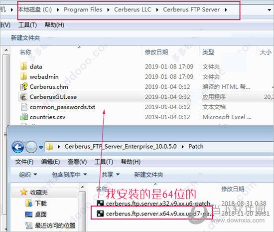 Cerberus FTP Server Enterprise 10