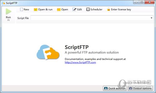 ScriptFTP(FTP客户端) V4.5 破解版