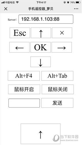 功能介绍