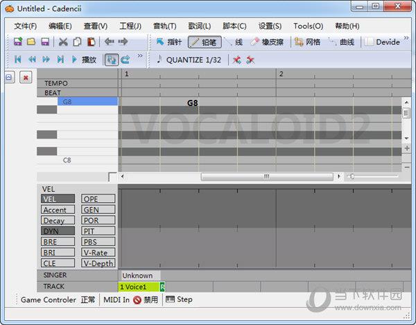 Cadencii(VSQX项目转换工具) V3.5.4 绿色汉化版