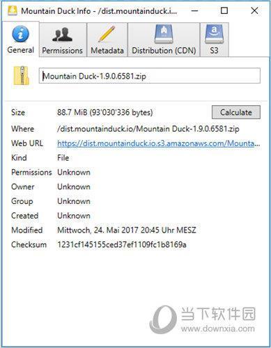 Mountain Duck(云存储空间本地管理软件) V2.7.0.9820 官方版