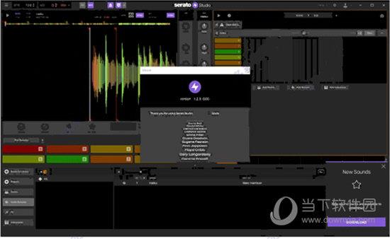 Serato Studio(电脑DJ音乐制作软件) V1.2.0 破解版