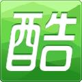 肯酷设计软件 V1.7.5 官方版