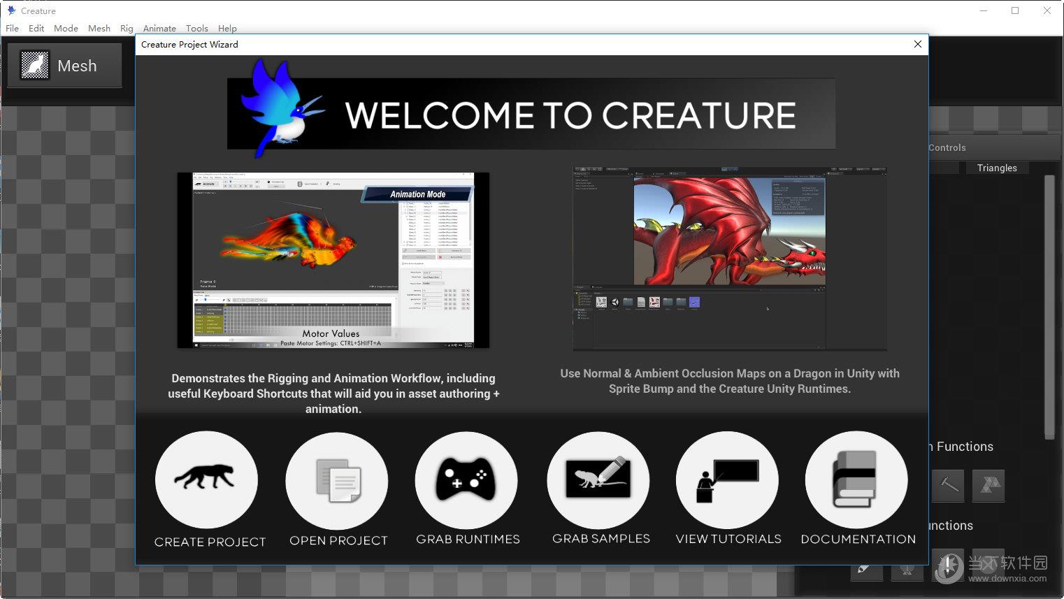 Creature(2D骨骼动画软件) V3.5.6 官方版
