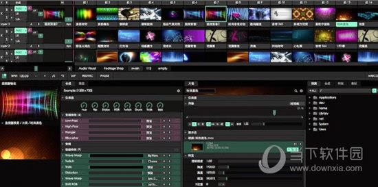 Resolume Arena V6.7.0 中文免费版