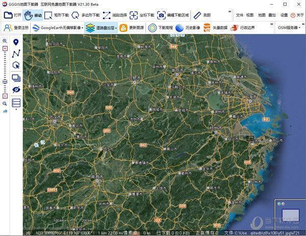 GGGIS地图下载器 V21.30 官方版