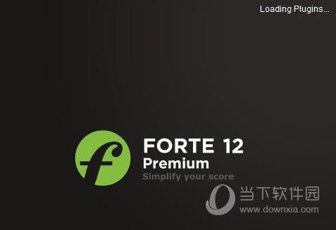 Forte Notation FORTE 12 Premium V12.0.2 中文破解版
