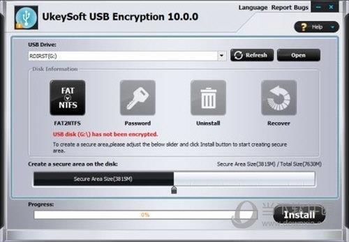UkeySoft USB Encryption(USB加密工具) V10.0.0 官方版
