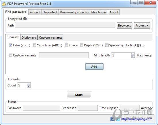 PDF Password Protect Free(PDF加密工具) V1.5 官方版