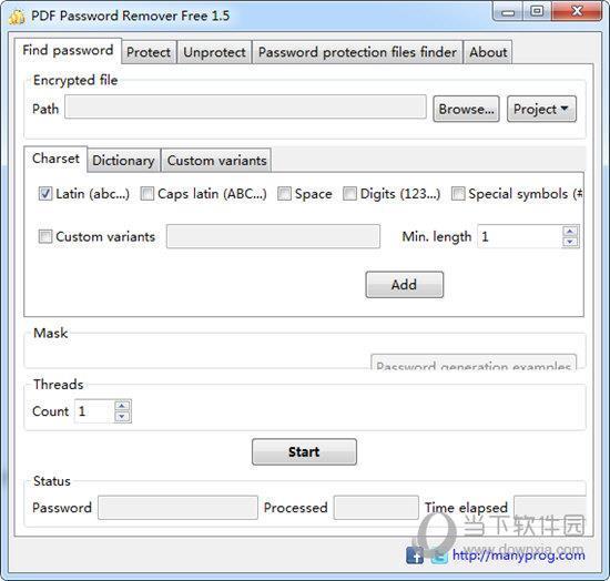 PDF Password Remover Free(PDF密码删除工具) V1.5 官方版