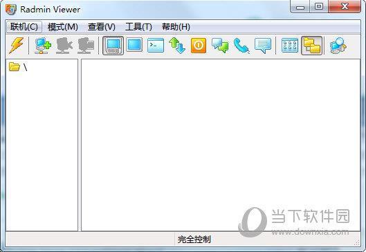 Radmin3.4中文破解版 授权注册版