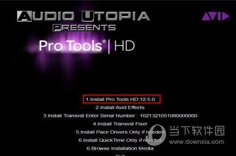 pro tools破解版 V12.8 破解稳定版