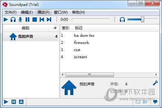 Soundpad(音效播放软件) V3.4.1 官方最新版