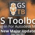 GS Toolbox(Maya辅助建模插件) V1.1 免费版