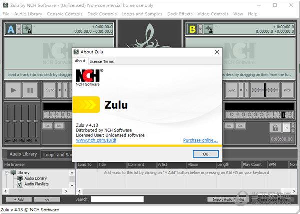 Zulu DJ Software破解版