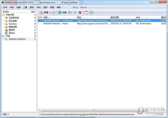 WebSite-Watcher(网站流量监控软件) V19.0 破解版